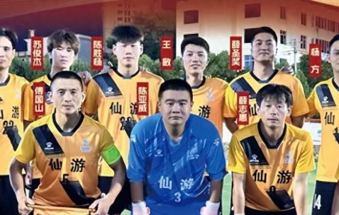 虎扑社区-仙游 vs 泉港，他们的另一重身份，你敢猜吗？